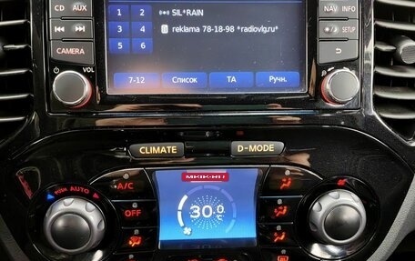 Nissan Juke Nismo, 2014 год, 1 552 000 рублей, 18 фотография