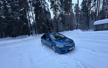 Honda Civic VIII, 2008 год, 750 000 рублей, 4 фотография