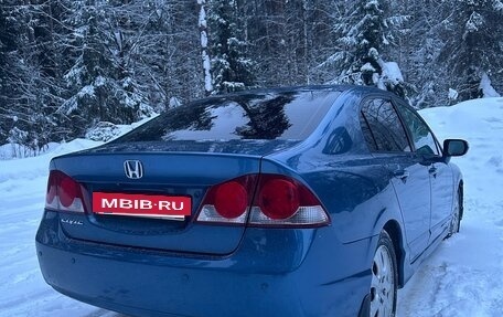 Honda Civic VIII, 2008 год, 750 000 рублей, 2 фотография