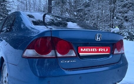 Honda Civic VIII, 2008 год, 750 000 рублей, 3 фотография