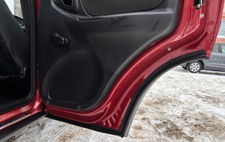 Chevrolet Niva I рестайлинг, 2013 год, 535 000 рублей, 19 фотография