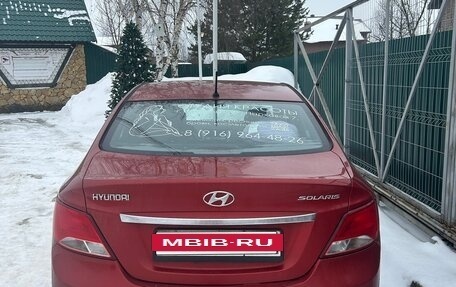 Hyundai Solaris II рестайлинг, 2015 год, 800 000 рублей, 3 фотография