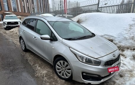KIA cee'd III, 2017 год, 950 000 рублей, 14 фотография