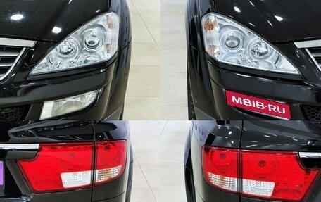 SsangYong Kyron I, 2012 год, 970 000 рублей, 5 фотография