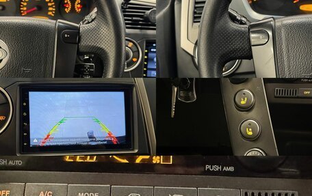 SsangYong Kyron I, 2012 год, 970 000 рублей, 19 фотография