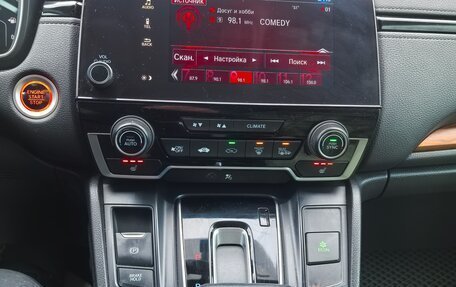 Honda CR-V IV, 2017 год, 2 830 000 рублей, 6 фотография