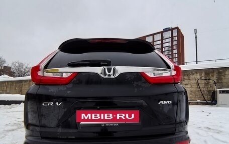 Honda CR-V IV, 2017 год, 2 830 000 рублей, 5 фотография