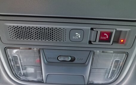 Honda CR-V IV, 2017 год, 2 830 000 рублей, 11 фотография