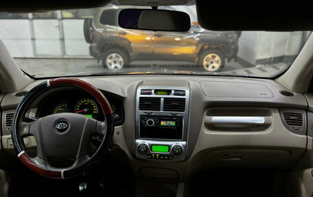 KIA Sportage II, 2006 год, 669 000 рублей, 2 фотография