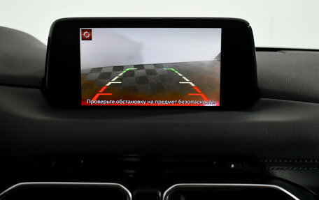 Mazda CX-5 II, 2019 год, 2 850 000 рублей, 17 фотография