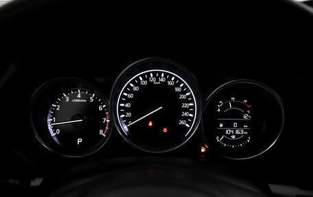 Mazda CX-5 II, 2019 год, 2 850 000 рублей, 18 фотография