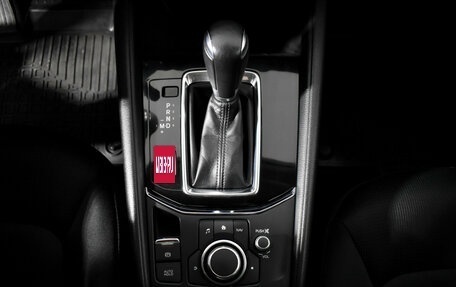 Mazda CX-5 II, 2019 год, 2 850 000 рублей, 10 фотография