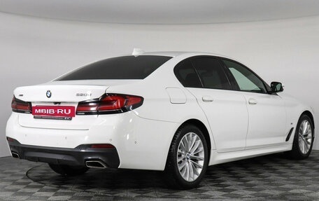 BMW 5 серия, 2020 год, 4 690 000 рублей, 2 фотография