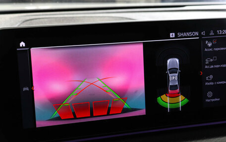 BMW 5 серия, 2020 год, 4 690 000 рублей, 15 фотография