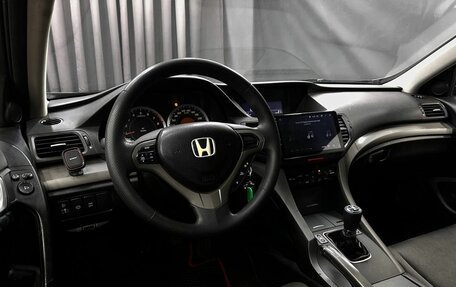 Honda Accord VIII рестайлинг, 2008 год, 809 999 рублей, 8 фотография