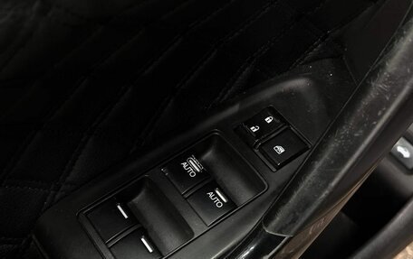 Honda Accord VIII рестайлинг, 2008 год, 809 999 рублей, 15 фотография