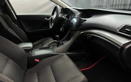 Honda Accord VIII рестайлинг, 2008 год, 809 999 рублей, 12 фотография