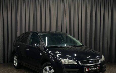 Ford Focus II рестайлинг, 2007 год, 429 999 рублей, 2 фотография