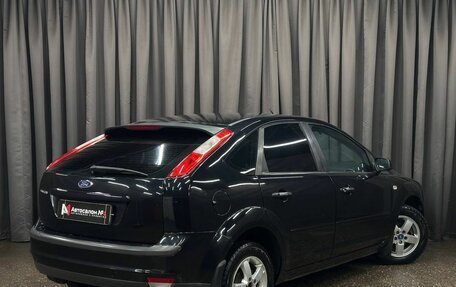 Ford Focus II рестайлинг, 2007 год, 429 999 рублей, 3 фотография