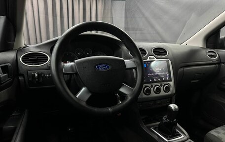 Ford Focus II рестайлинг, 2007 год, 429 999 рублей, 9 фотография