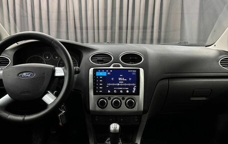 Ford Focus II рестайлинг, 2007 год, 429 999 рублей, 10 фотография