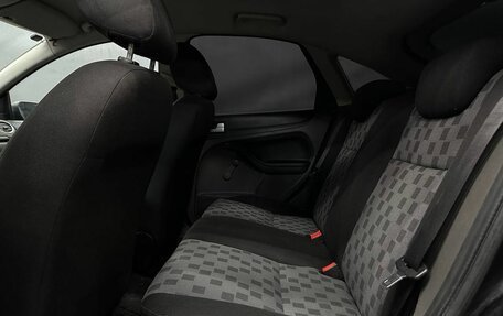 Ford Focus II рестайлинг, 2007 год, 429 999 рублей, 12 фотография