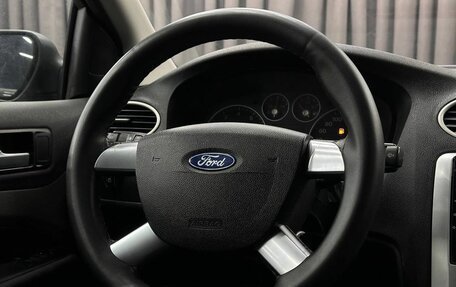 Ford Focus II рестайлинг, 2007 год, 429 999 рублей, 11 фотография