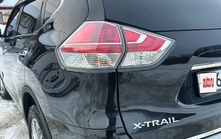 Nissan X-Trail, 2016 год, 2 250 000 рублей, 9 фотография