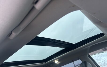 Nissan X-Trail, 2016 год, 2 250 000 рублей, 20 фотография