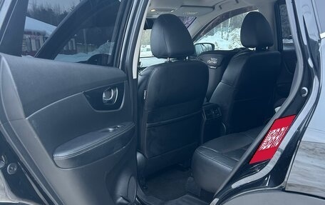 Nissan X-Trail, 2016 год, 2 250 000 рублей, 24 фотография