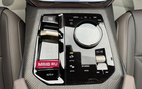 BMW X3, 2025 год, 6 840 000 рублей, 26 фотография