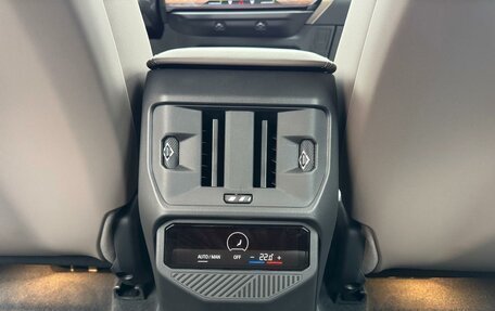 BMW X3, 2025 год, 6 840 000 рублей, 34 фотография