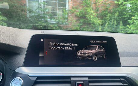 BMW X3, 2020 год, 4 200 000 рублей, 9 фотография