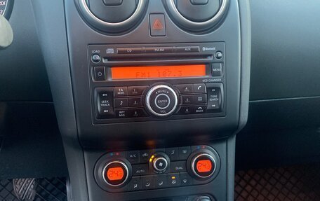 Nissan Qashqai+2 I, 2010 год, 850 000 рублей, 14 фотография