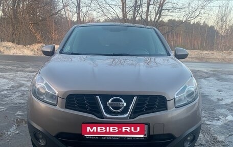 Nissan Qashqai+2 I, 2010 год, 850 000 рублей, 2 фотография