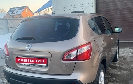 Nissan Qashqai+2 I, 2010 год, 850 000 рублей, 5 фотография