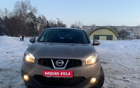 Nissan Qashqai+2 I, 2010 год, 850 000 рублей, 31 фотография