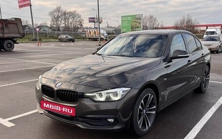 BMW 3 серия, 2018 год, 2 675 000 рублей, 3 фотография