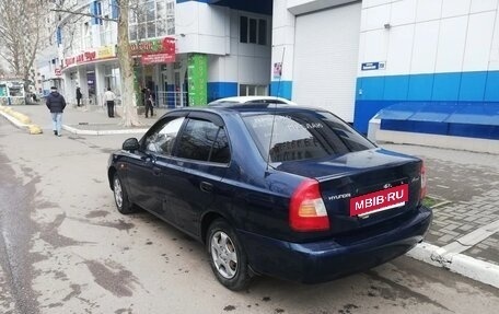 Hyundai Accent II, 2007 год, 395 000 рублей, 2 фотография