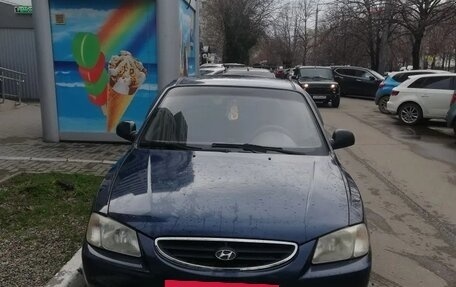 Hyundai Accent II, 2007 год, 395 000 рублей, 4 фотография
