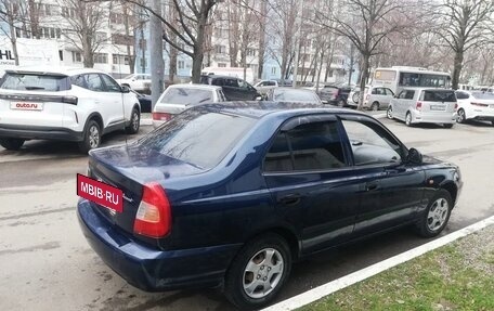 Hyundai Accent II, 2007 год, 395 000 рублей, 3 фотография