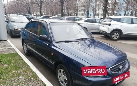 Hyundai Accent II, 2007 год, 395 000 рублей, 5 фотография