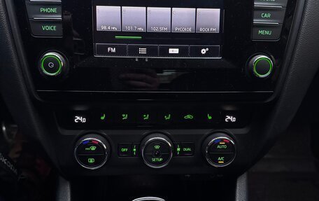 Skoda Octavia, 2014 год, 1 370 000 рублей, 8 фотография