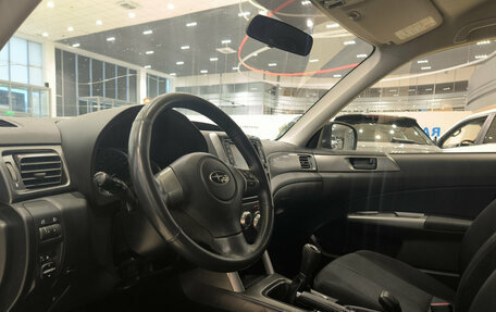 Subaru Forester, 2011 год, 1 450 000 рублей, 16 фотография