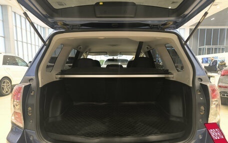 Subaru Forester, 2011 год, 1 450 000 рублей, 10 фотография