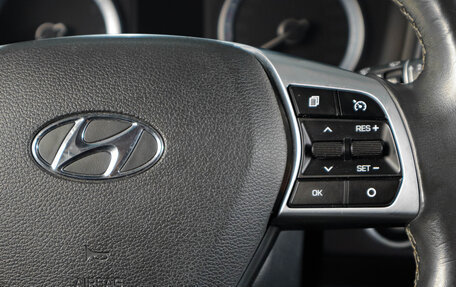 Hyundai Sonata VII, 2019 год, 2 319 000 рублей, 16 фотография