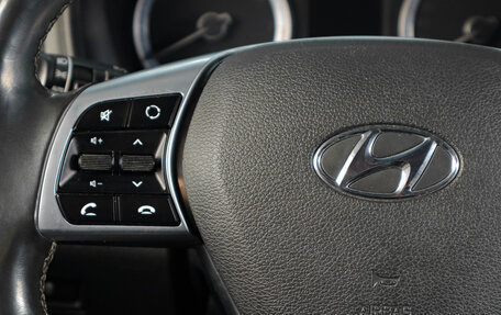 Hyundai Sonata VII, 2019 год, 2 319 000 рублей, 15 фотография