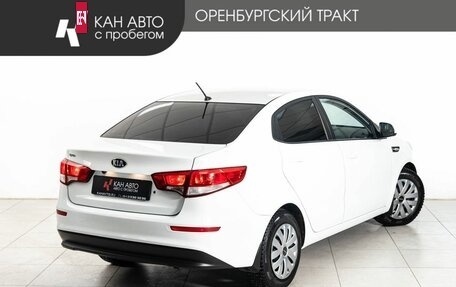 KIA Rio III рестайлинг, 2016 год, 940 000 рублей, 3 фотография
