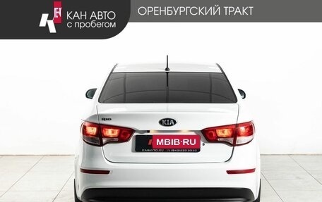KIA Rio III рестайлинг, 2016 год, 940 000 рублей, 4 фотография