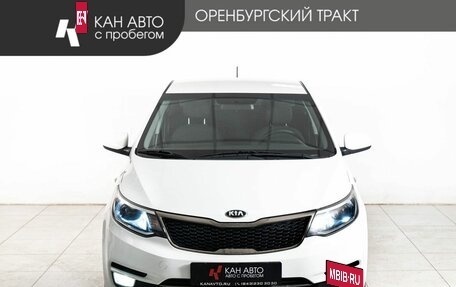 KIA Rio III рестайлинг, 2016 год, 940 000 рублей, 2 фотография